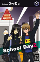 School DayZ