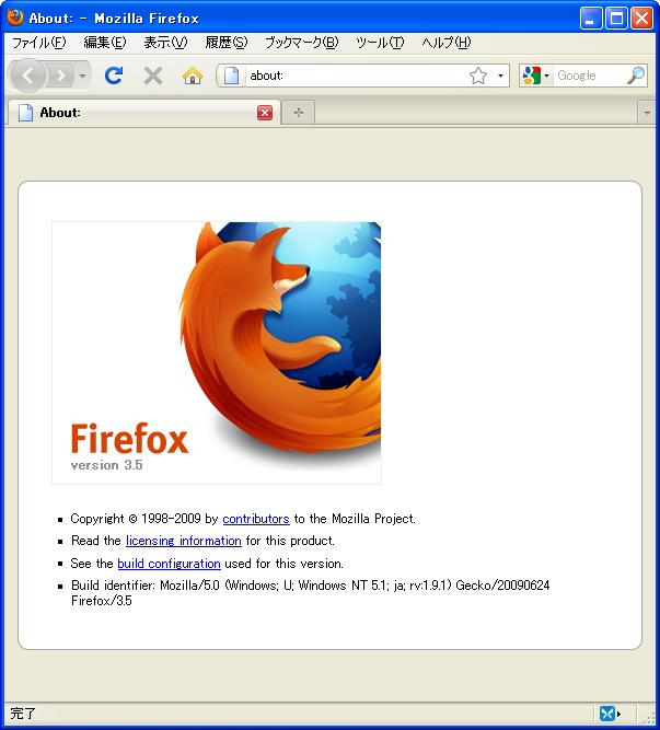 firefox.JPG (603 x 667)